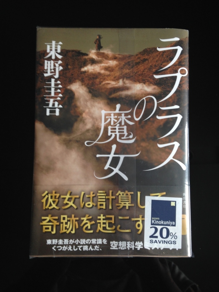 f:id:pukuko15:20151201131203j:plain f:id:pukuko15:20151201131203j:plain