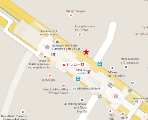 f:id:pukuko15:20151201135736j:plain