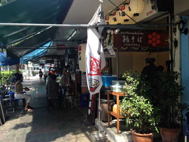 f:id:pukuko15:20151201193316j:plain f:id:pukuko15:20151201193316j:plain