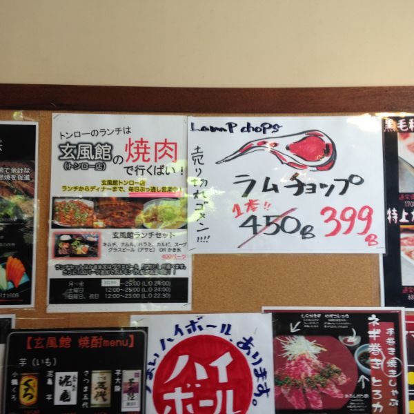 f:id:pukuko15:20160111224541j:plain f:id:pukuko15:20160111224541j:plain
