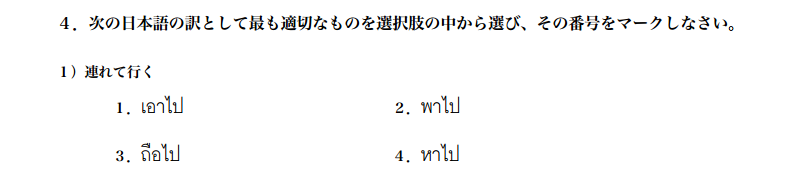 f:id:pukuko15:20160709003256p:plain