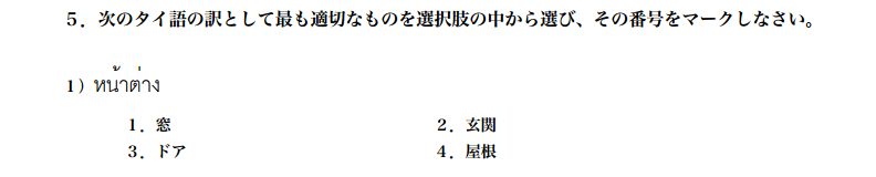 f:id:pukuko15:20160709003314p:plain