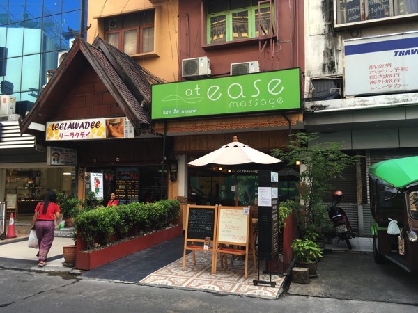f:id:pukuko15:20160902150807j:plain f:id:pukuko15:20160902150807j:plain
