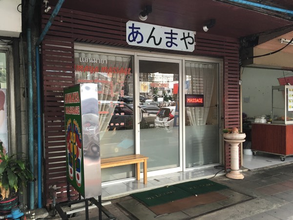 f:id:pukuko15:20160902154507j:plain f:id:pukuko15:20160902154507j:plain