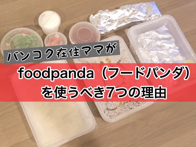 f:id:pukuko15:20170314223417j:plain f:id:pukuko15:20170314223417j:plain