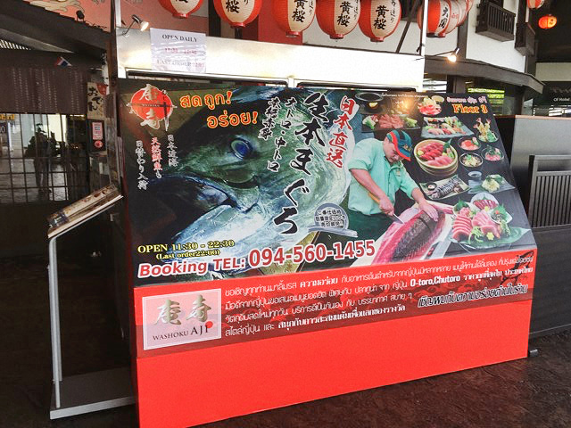 f:id:pukuko15:20170320015608j:plain