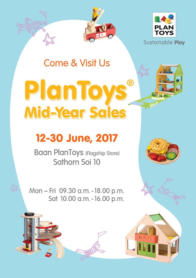 f:id:pukuko15:20170629011944j:plain