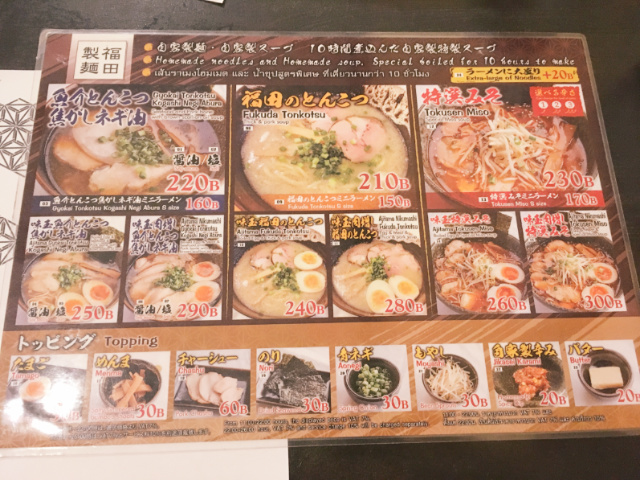 f:id:pukuko15:20170830005100j:plain f:id:pukuko15:20170830005100j:plain