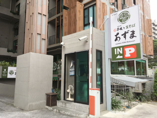 f:id:pukuko15:20170912003655j:plain f:id:pukuko15:20170912003655j:plain