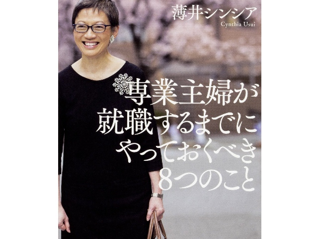 f:id:pukuko15:20170918004300j:plain