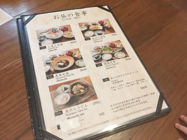 f:id:pukuko15:20171116014652j:plain f:id:pukuko15:20171116014652j:plain