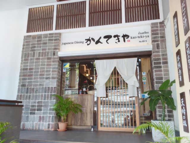 f:id:pukuko15:20171203230508j:plain f:id:pukuko15:20171203230508j:plain