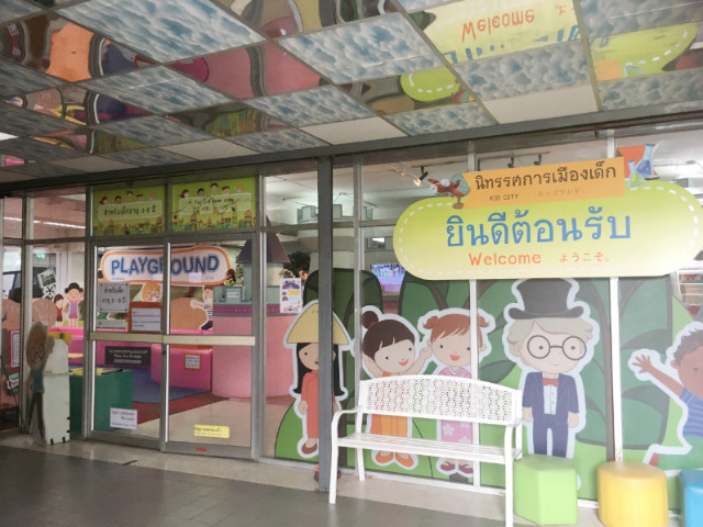 f:id:pukuko15:20180103234032j:plain f:id:pukuko15:20180103234032j:plain