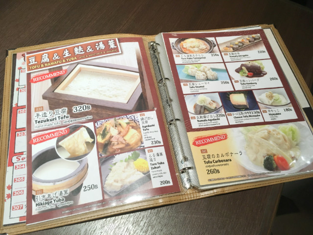 f:id:pukuko15:20180105233423j:plain f:id:pukuko15:20180105233423j:plain