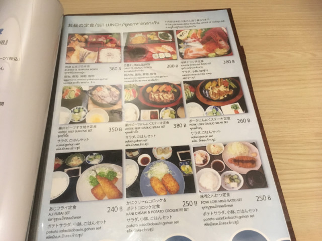 f:id:pukuko15:20180116002951j:plain f:id:pukuko15:20180116002951j:plain