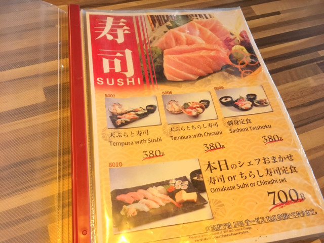 f:id:pukuko15:20180210010130j:plain f:id:pukuko15:20180210010130j:plain