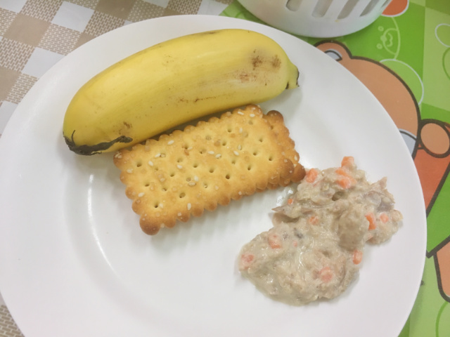 f:id:pukuko15:20180305012644j:plain