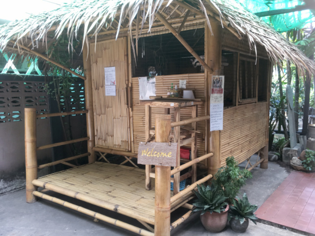 f:id:pukuko15:20180307005905j:plain f:id:pukuko15:20180307005905j:plain