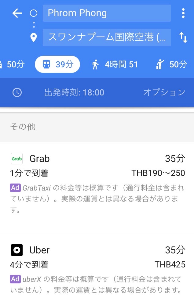 f:id:pukuko15:20180318183526j:plain f:id:pukuko15:20180318183526j:plain