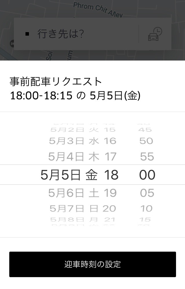 f:id:pukuko15:20180318184702j:plain f:id:pukuko15:20180318184702j:plain