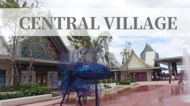 CentralVillage