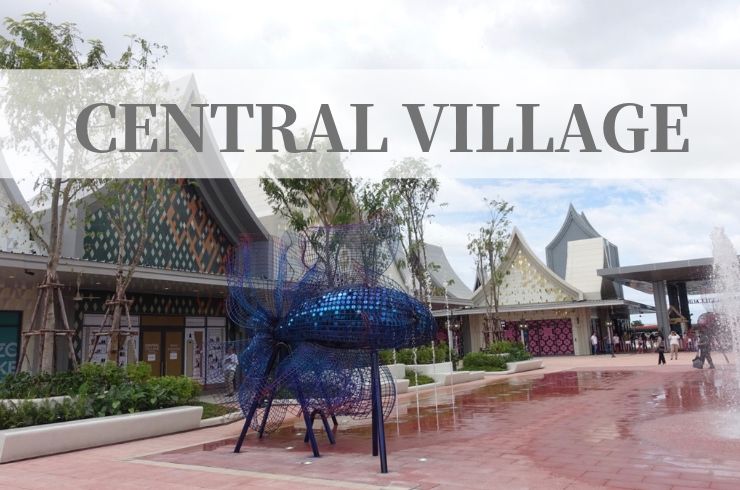 CentralVillage