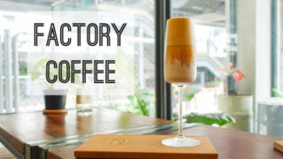 FACTORYCOFFEE