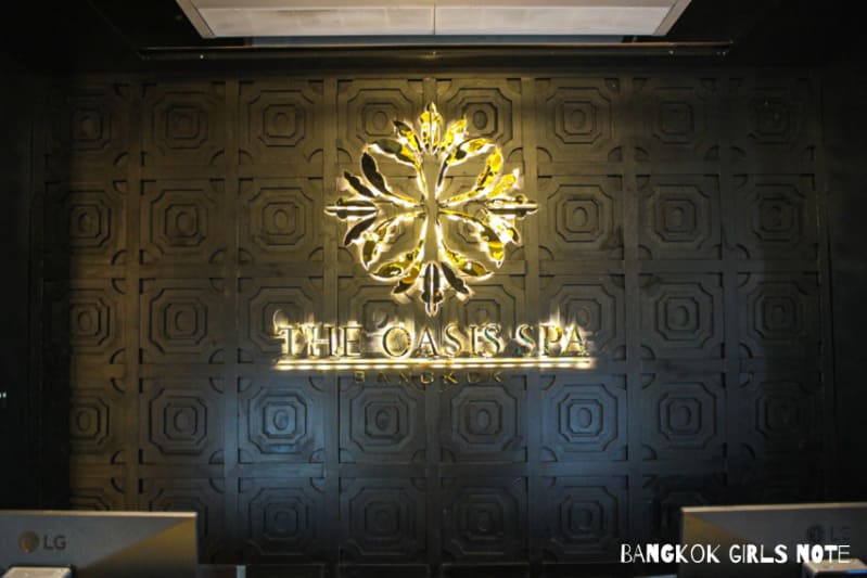 Urban Oasis Spa オアシススパ バンコク新店舗はアーバンリゾートなくつろぎ空間 Bangkok Girls Note