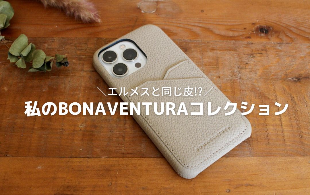 完売商品!》ボナベンチュラ BONAVENTURA ミディアムジップウォレット 小物 